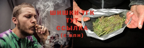 mdma Вязники