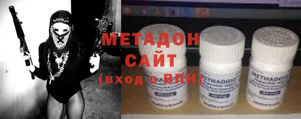 mdma Вязники