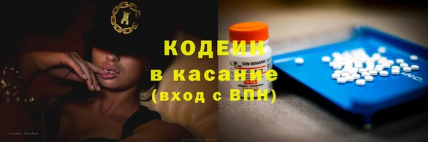 mdma Вязники