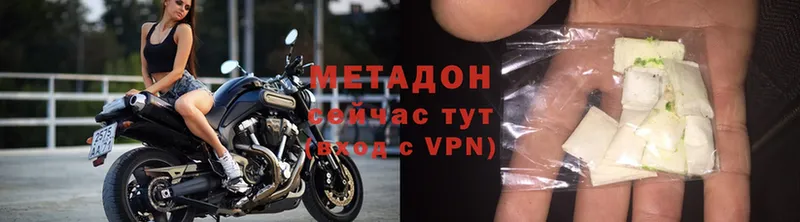 МЕТАДОН VHQ  hydra ссылка  Ак-Довурак  хочу  