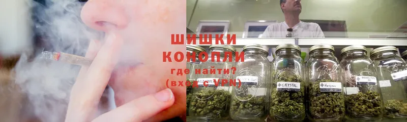 даркнет как зайти  Ак-Довурак  Канабис THC 21% 